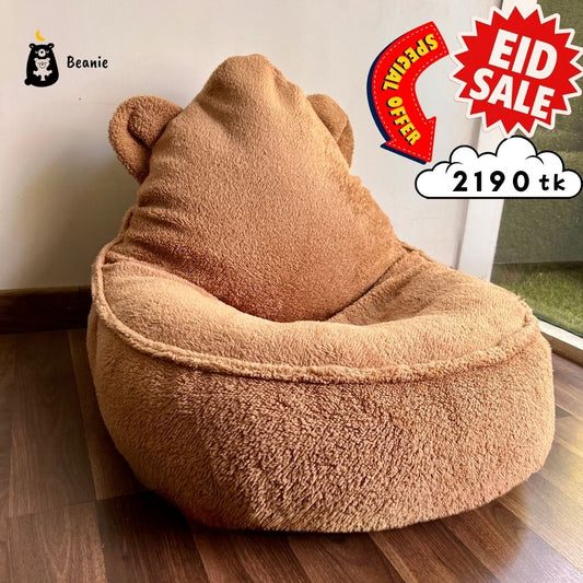 Kids Bean Bag - Soft, Washable & Comfortable Seating